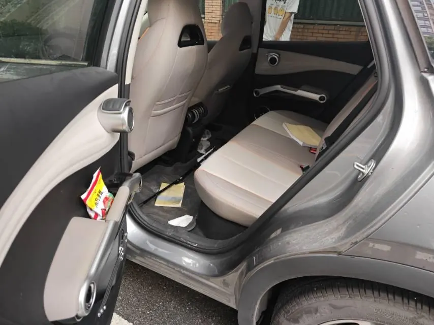 BYD Yuan PLUS 2023 Yuan PLUS Champion Edition 430KM Exceed Automatic Gear 6