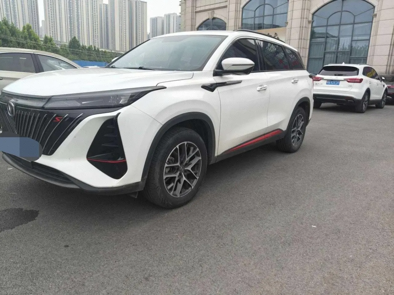 Open image lightbox: ChangAn 2023 CS75 PLUS 1.5T Prestige Automatic