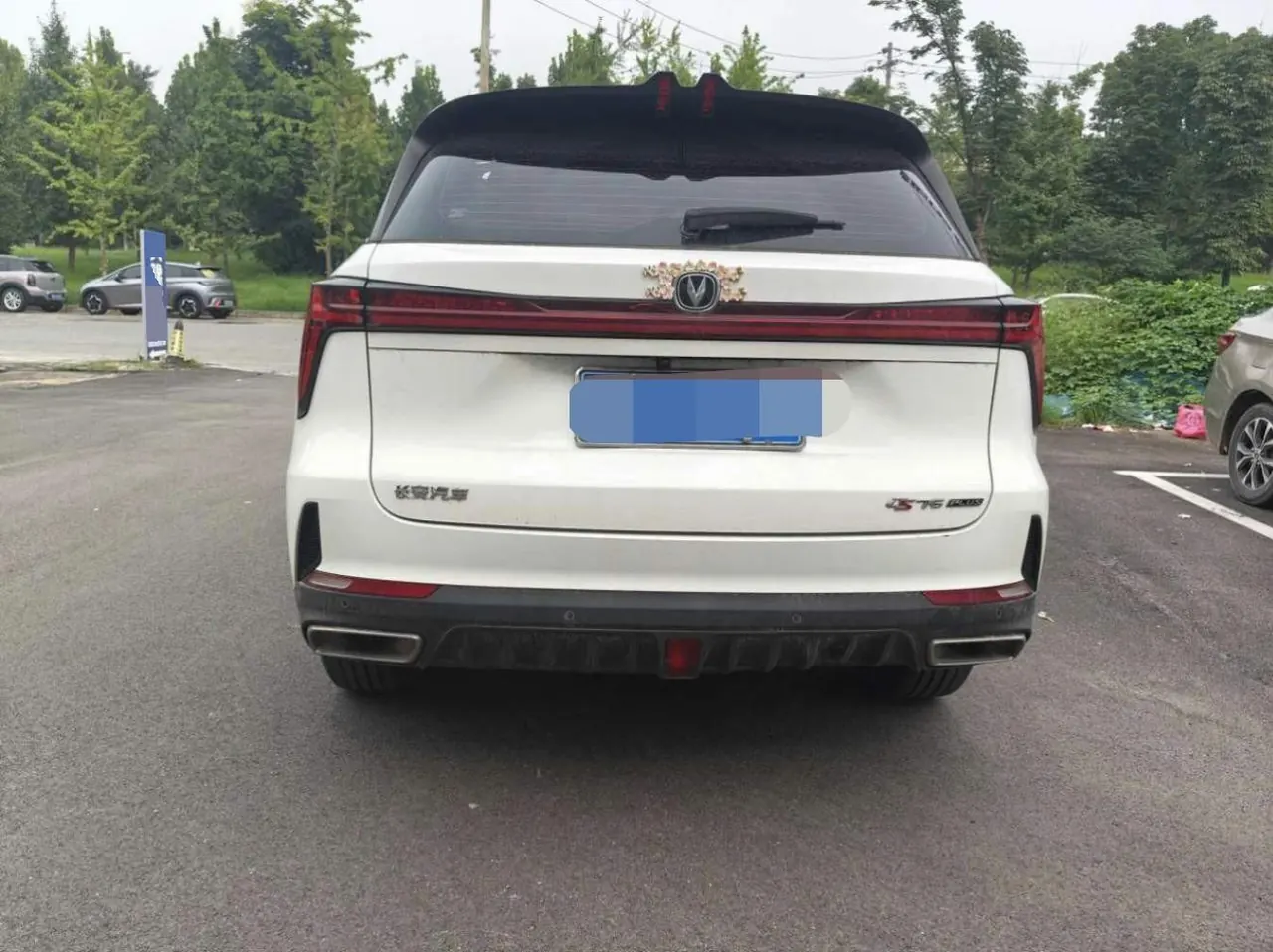 ChangAn 2023 CS75 PLUS 1.5T Prestige Automatic 5
