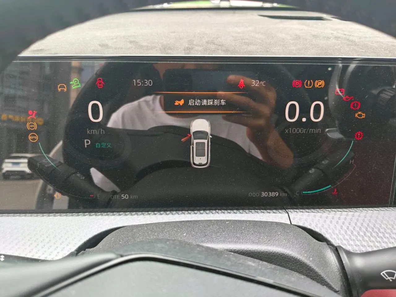 ChangAn 2023 CS75 PLUS 1.5T Prestige Automatic 8