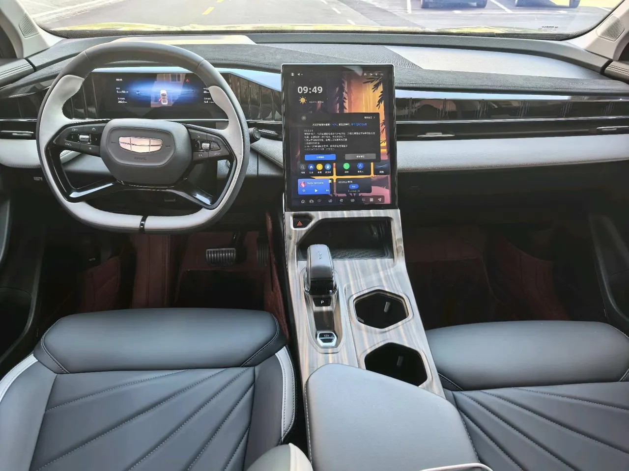 Geely 2023 Boyue L 1.5TD Glory Edition Automatic Gear 4