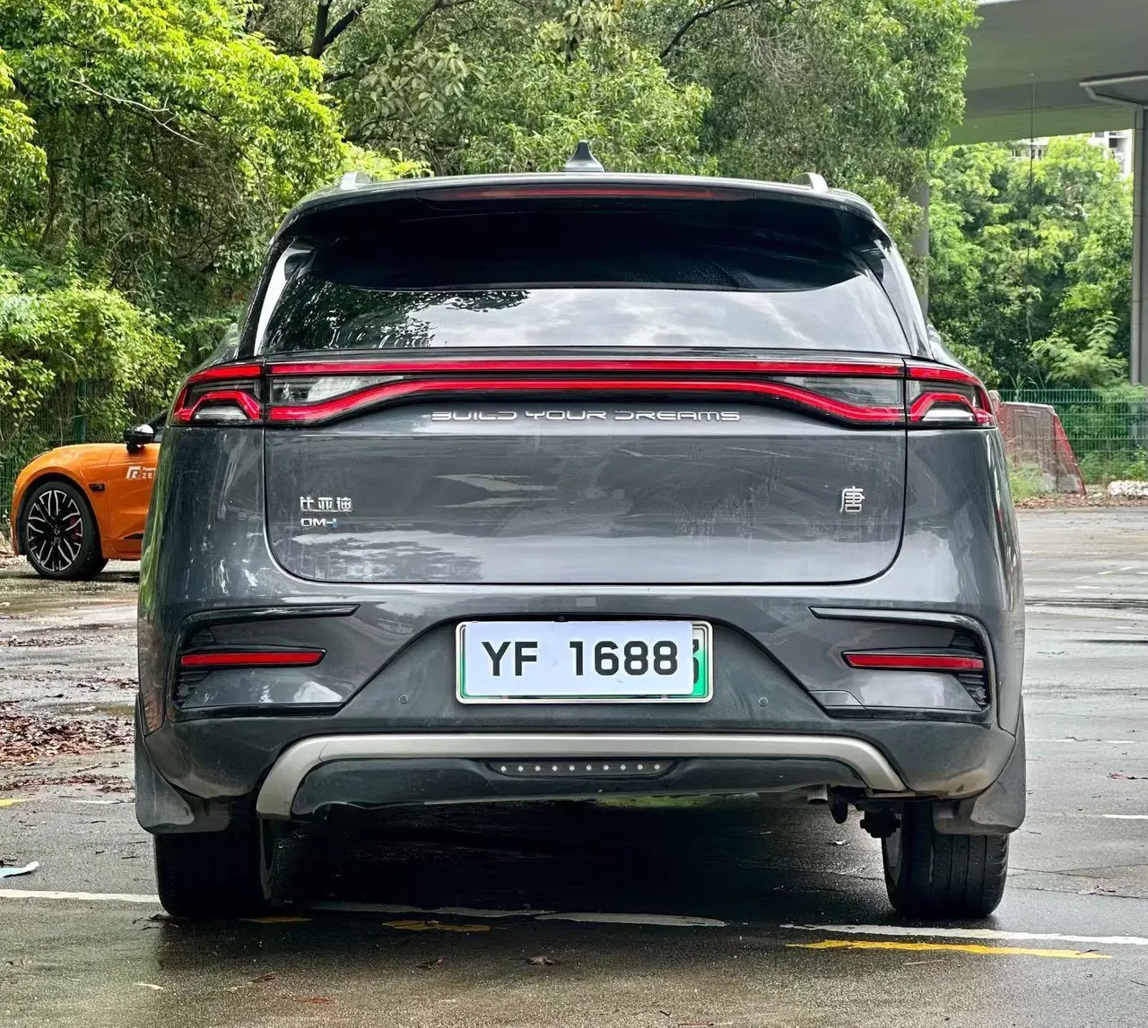 BYD Tang New Energy 2021 Tang DM-i 1.5T Stepless 112KM Honorable Automatic Gear 8