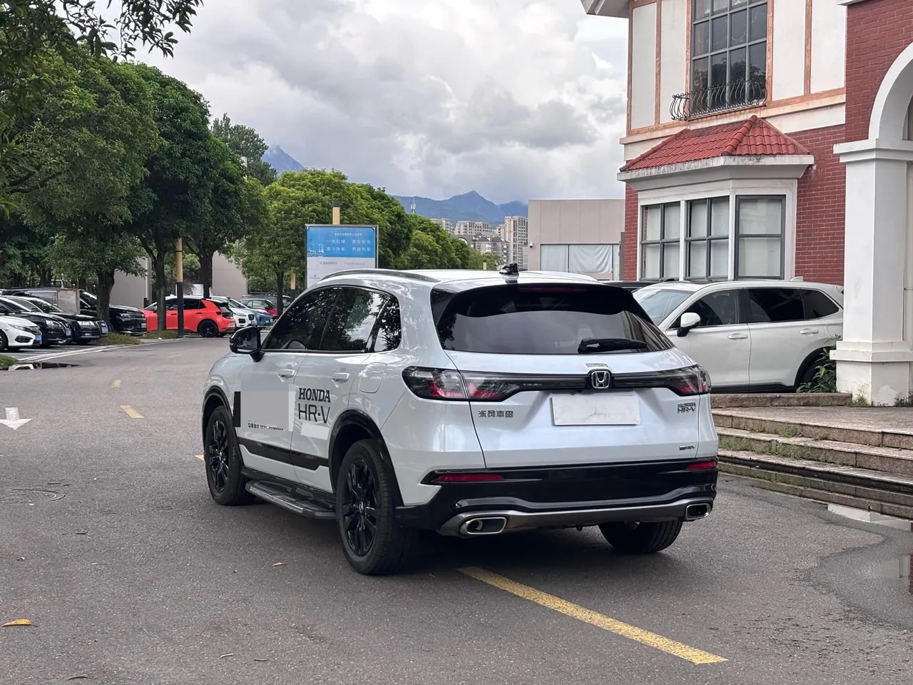 Honda 2023 HR-V e:HEV 2.0 Stepless Dynamic Edition Automatic Gear 12