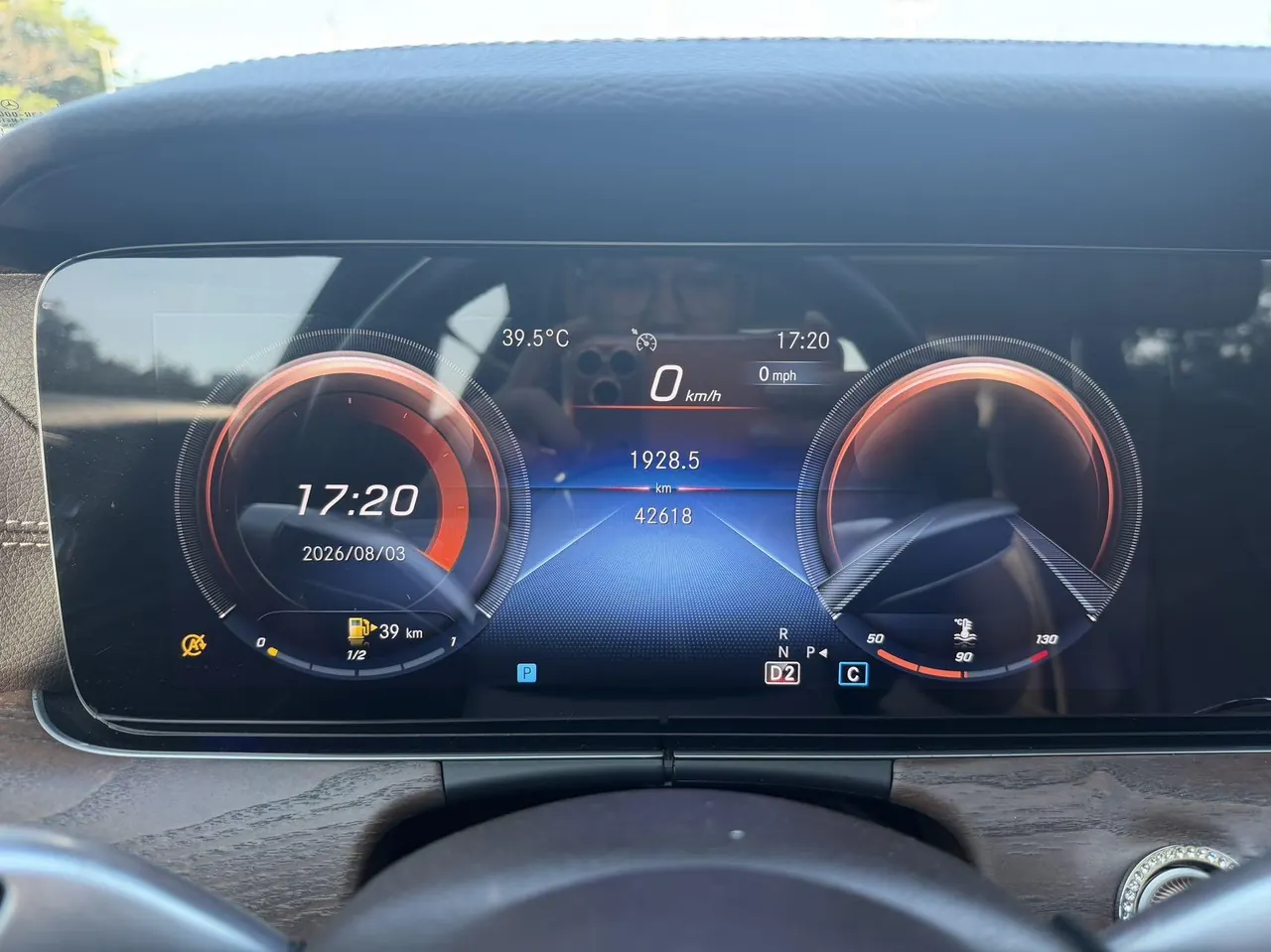 Mercedes Benz E Class 2023 E 260 L 2.0T Automatic 8