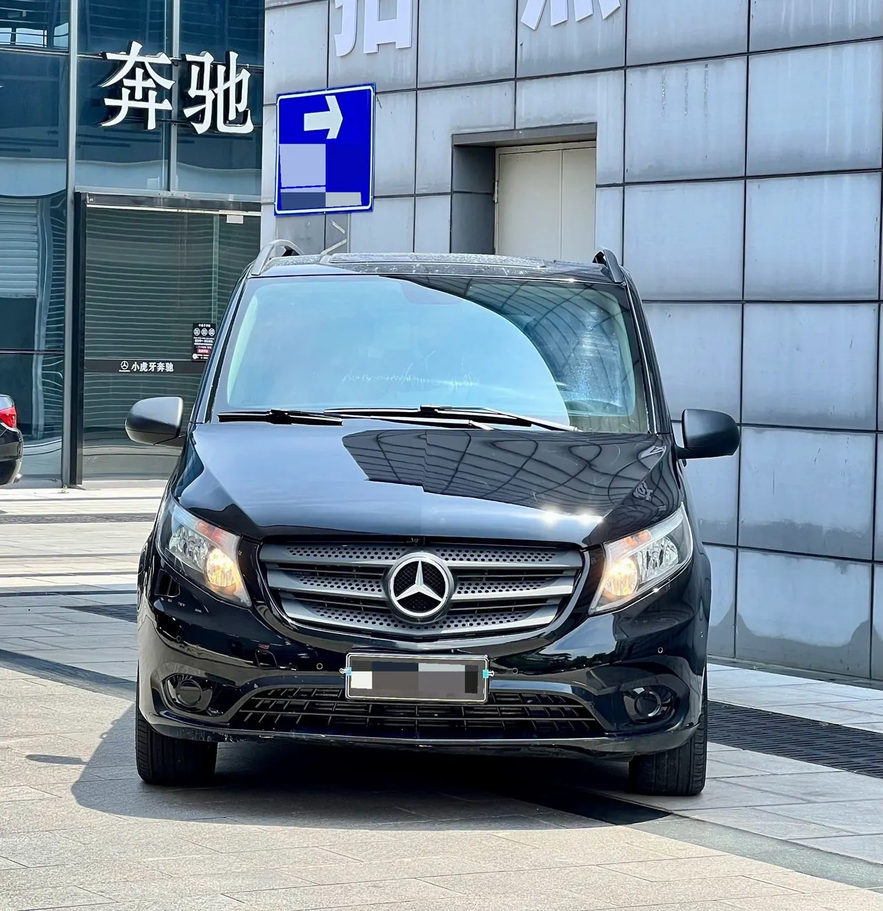 Mercedes Benz 2021 Vito 2.0T Elite Edition 9-seat Automatic Gear 2