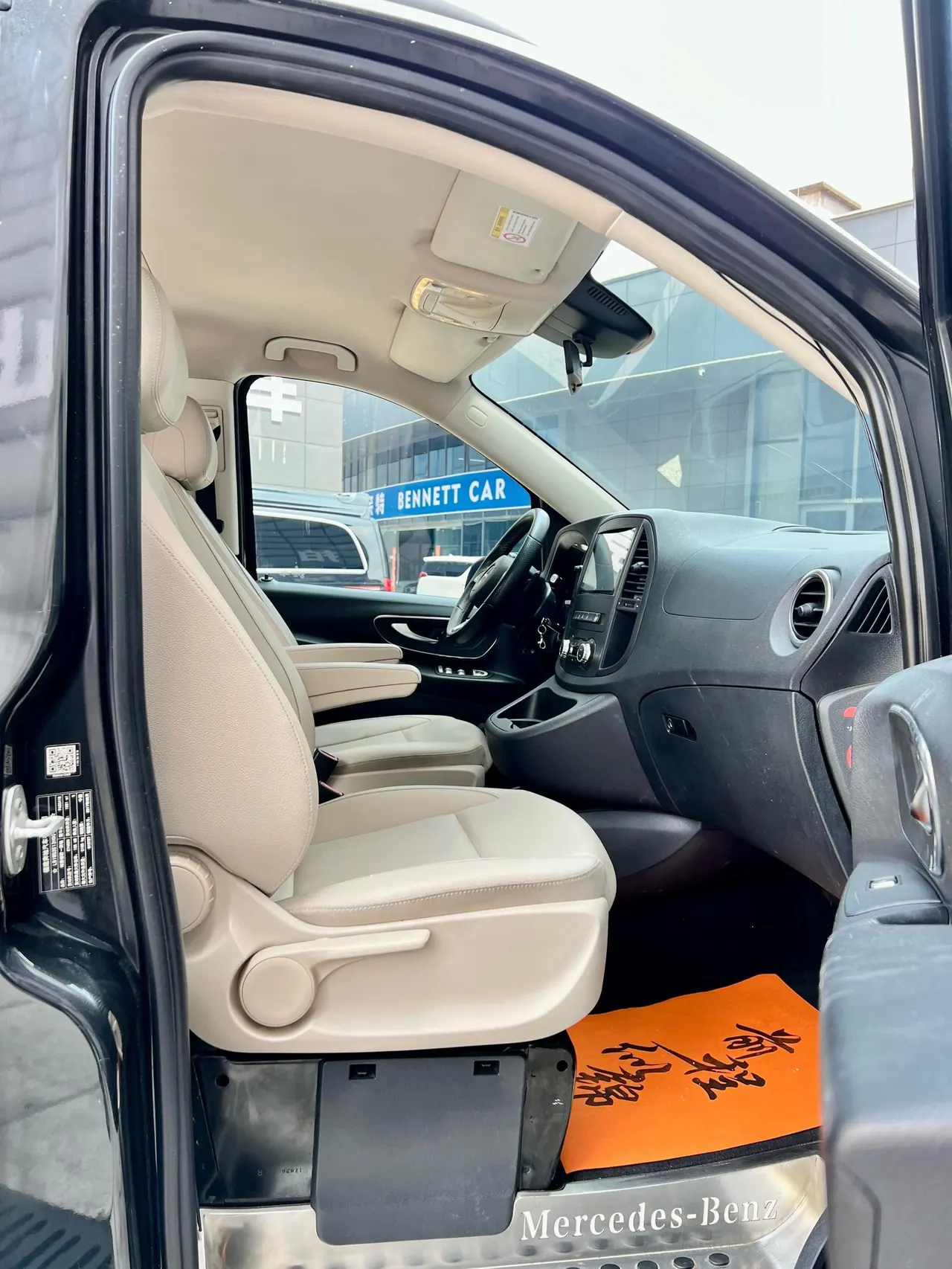 Mercedes Benz 2021 Vito 2.0T Elite Edition 9-seat Automatic Gear 4