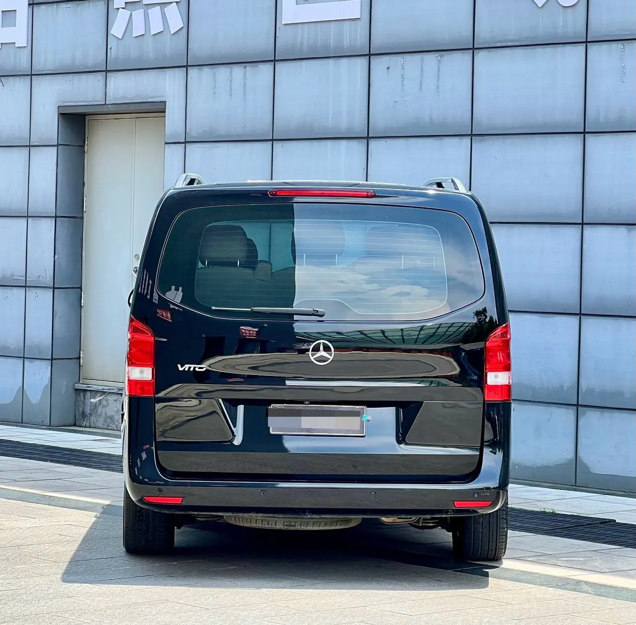 Mercedes Benz 2021 Vito 2.0T Elite Edition 9-seat Automatic Gear 8