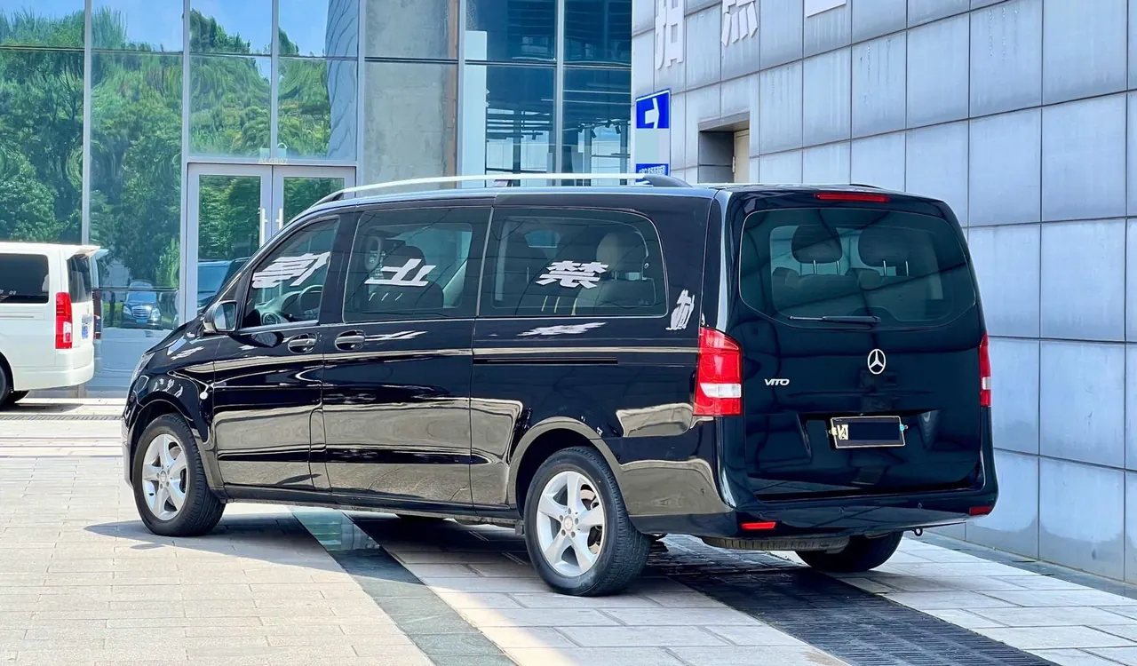 Mercedes Benz 2021 Vito 2.0T Elite Edition 9-seat Automatic Gear 9