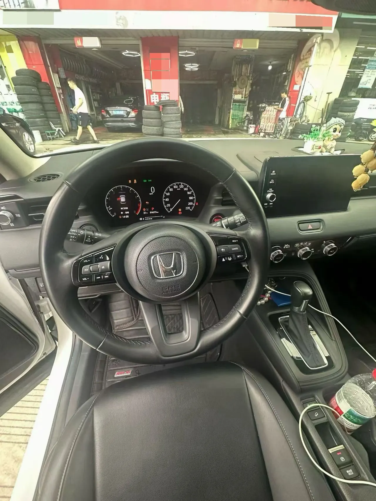 Honda 2023 XR-V 1.5 stepless craze version of automatic gear 7