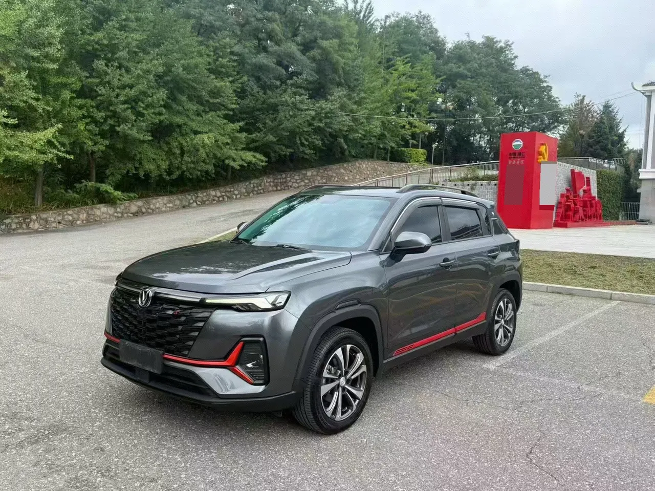 Open image lightbox: ChangAn 2022 CS35 PLUS 1.4T Blue Whale NE Luxury Automatic Gear