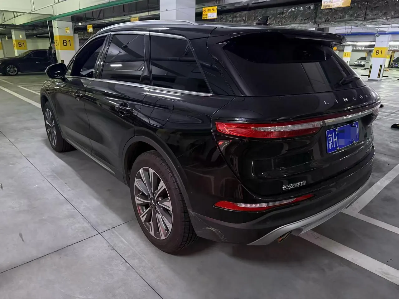 Lincoln 2022 adventurer 2.0T two-wheel drive elegant version (modified) automatic gear 5
