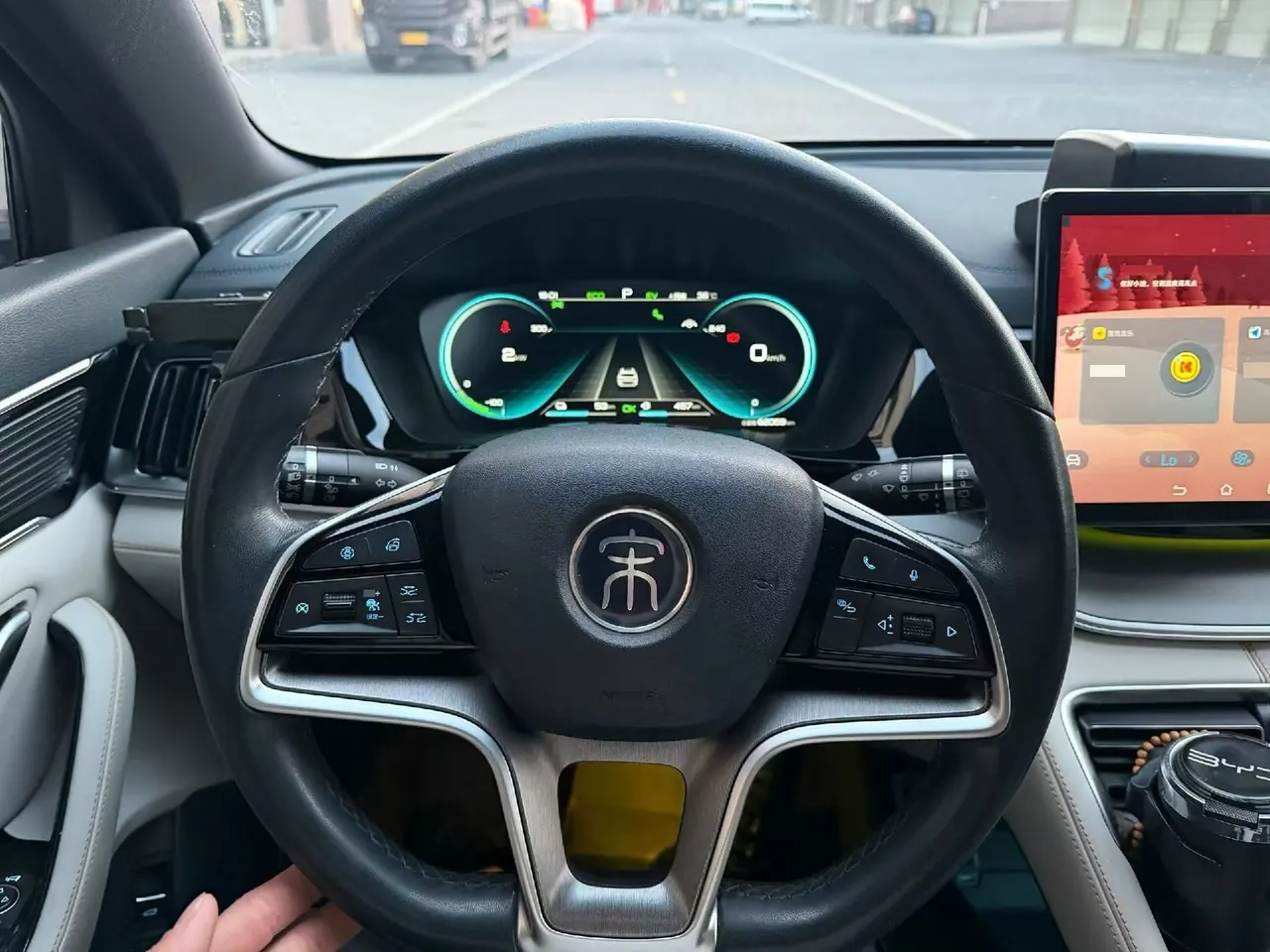 BYD Song PLUS New Energy 2022 Song PLUS DM-i 1.5 Stepless 110KM Flagship PLUS 5G Edition Automatic Gear 4