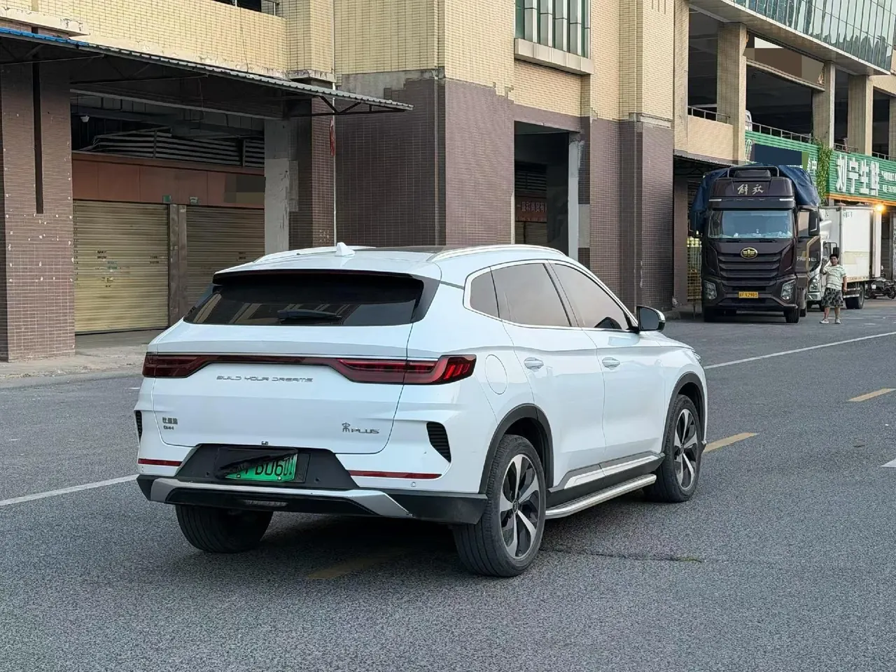 BYD Song PLUS New Energy 2022 Song PLUS DM-i 1.5 Stepless 110KM Flagship PLUS 5G Edition Automatic Gear 7