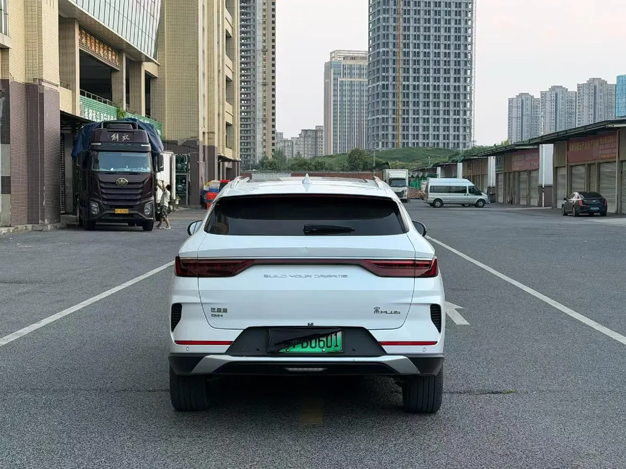 BYD Song PLUS New Energy 2022 Song PLUS DM-i 1.5 Stepless 110KM Flagship PLUS 5G Edition Automatic Gear 8