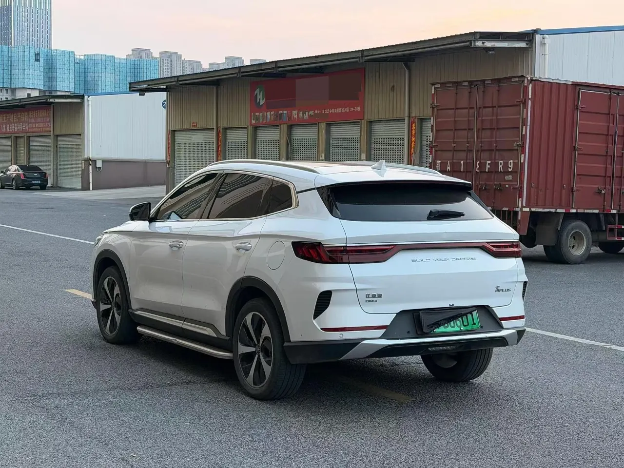 BYD Song PLUS New Energy 2022 Song PLUS DM-i 1.5 Stepless 110KM Flagship PLUS 5G Edition Automatic Gear 9