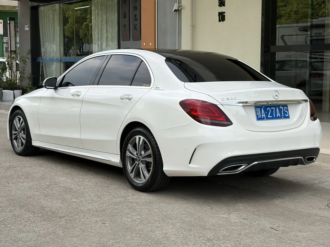 Mercedes Benz Class C 2021 C 200 L 1.5T Fashion Sports Edition Automatic Gear 5