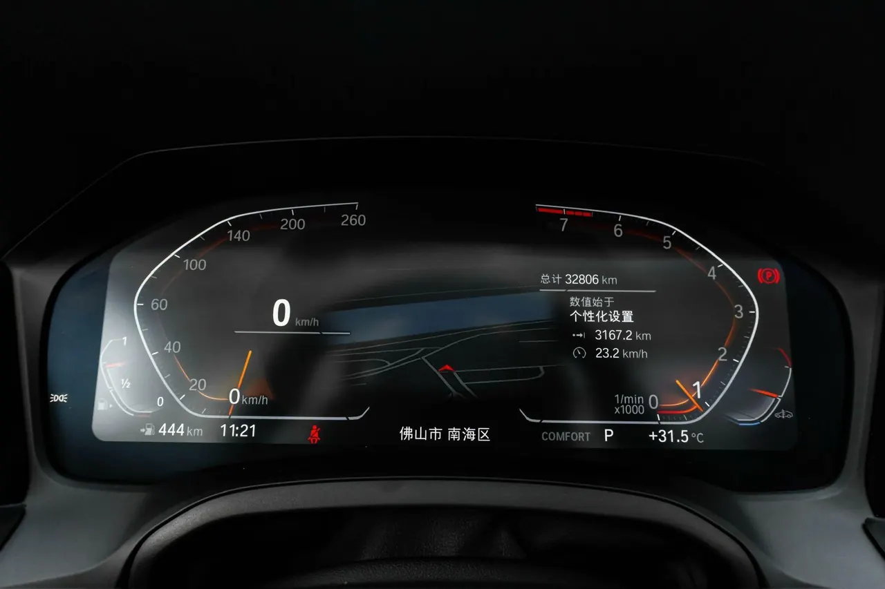 BMW 4 Series (Imported) 2022 430i Convertible Coupe 2.0T M Sports Obsidian Night Suit (Changed to 2) Automatic Gear 9