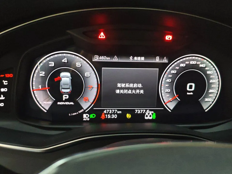 Audi 2022 A6L 2.0TFSI 45TFSI Zhenzhiya Automatic Gear 5