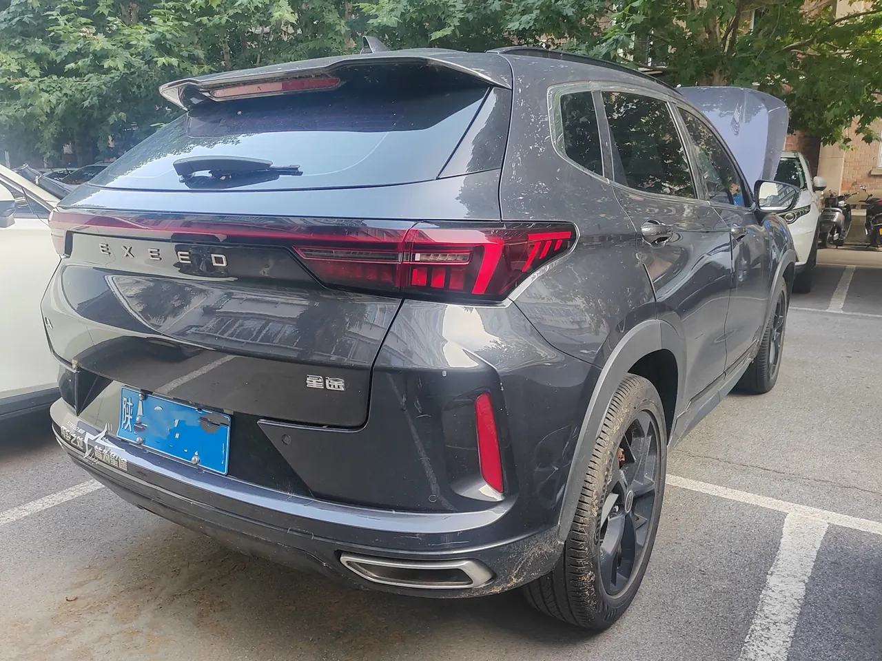 Xingtu 2022 Model 1.6T Versailles Edition Automatic Gear 3