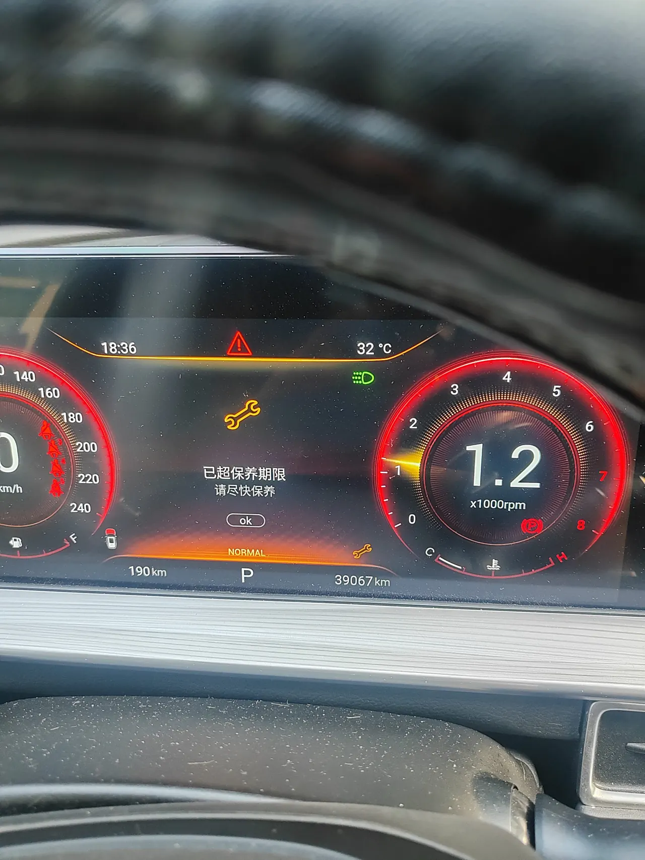 Xingtu 2022 Model 1.6T Versailles Edition Automatic Gear 6