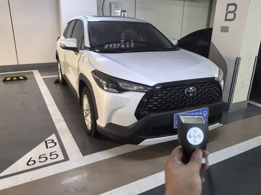 Toyota 2022 Corolla Sharp 2.0 Stepless Elite Automatic Gear 3