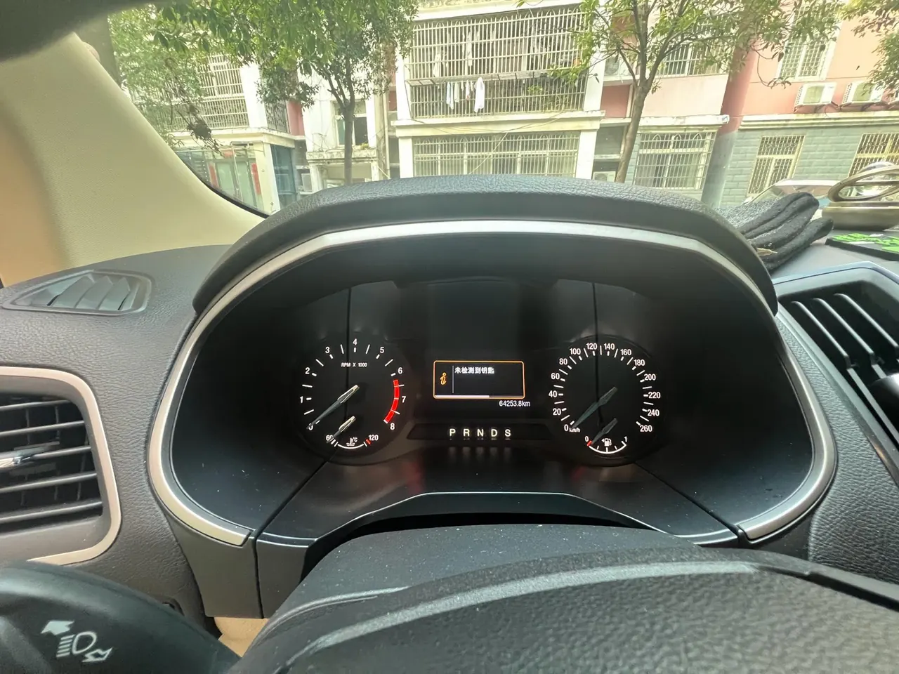 Ford 2020 Ruijie 2.0T EcoBoost 12250.00g Drive Elite 5-seat Automatic Gear 5