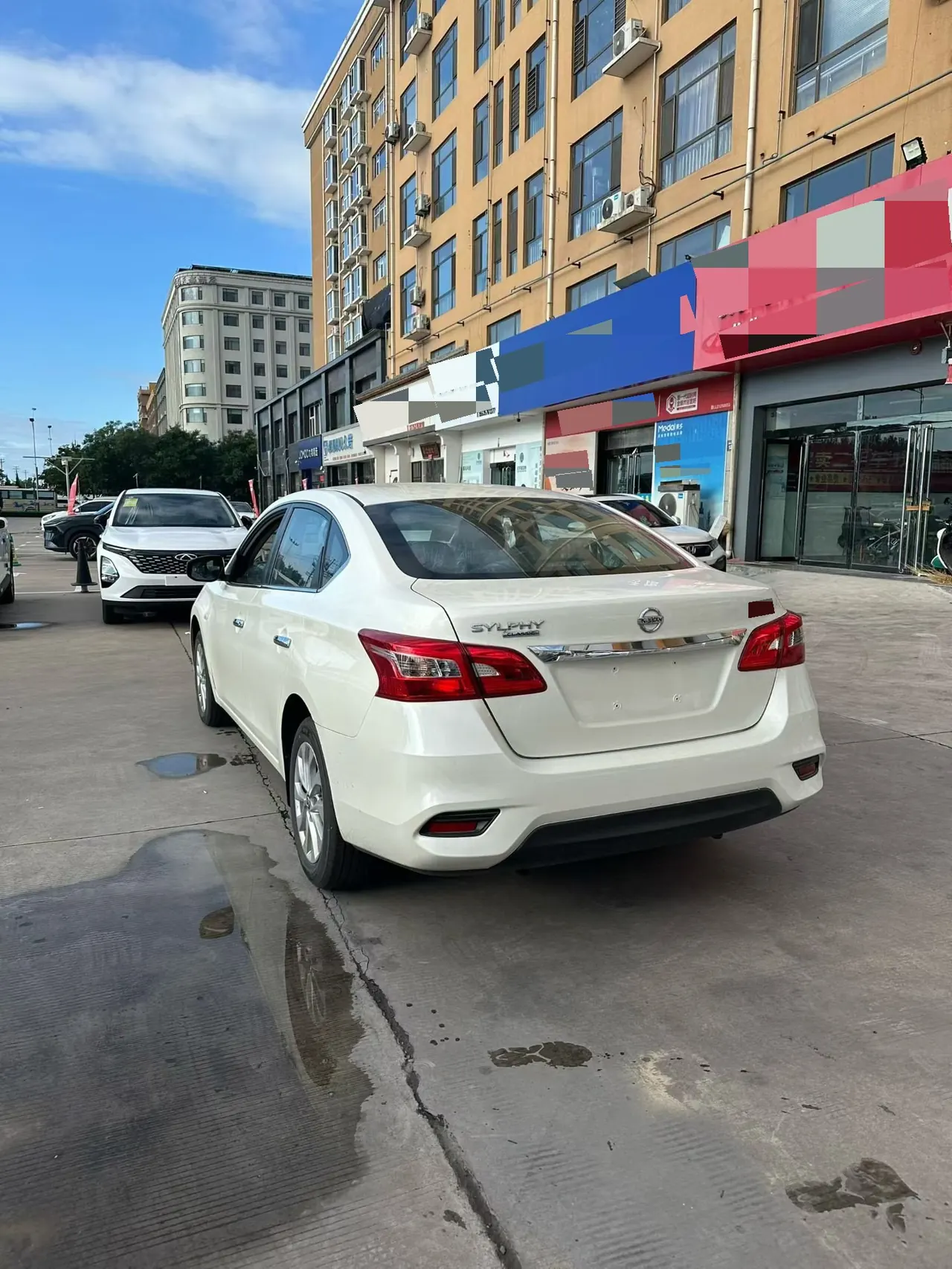 Nissan 2026 Sylphy Classic 1.6 Stepless Comfortable Edition Automatic Gear 9