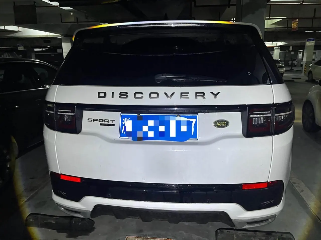 Land Rover 2020 Discovery Sports Edition 48V 2.0T 249PS R-Dynamic S Performance Edition Automatic Gear 7