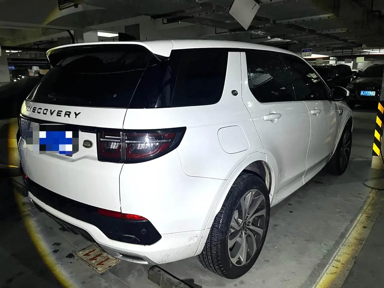 Land Rover 2020 Discovery Sports Edition 48V 2.0T 249PS R-Dynamic S Performance Edition Automatic Gear 8