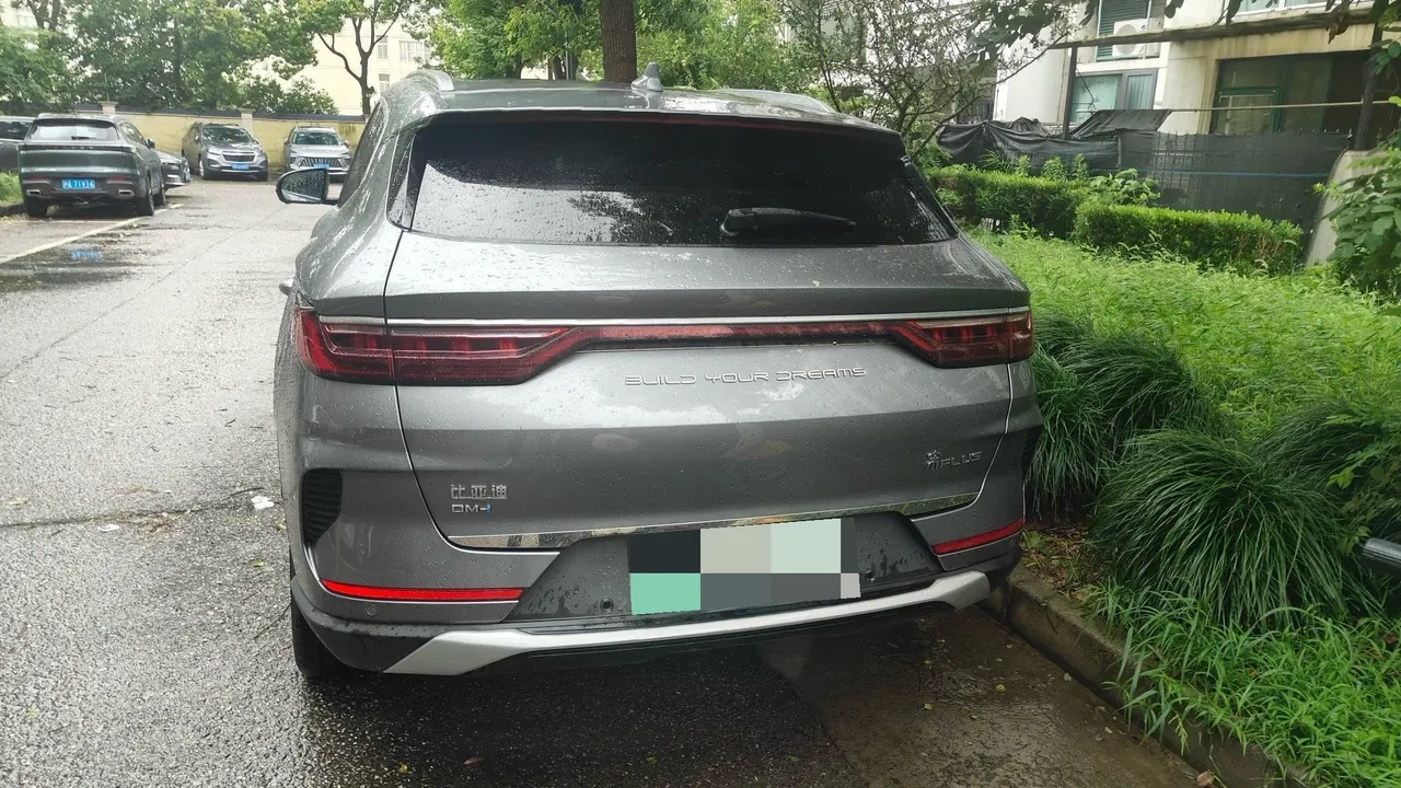 BYD Song PLUS New Energy 2022 Song PLUS DM-i 1.5 Stepless 110KM Flagship PLUS 5G Edition Automatic Gear 6