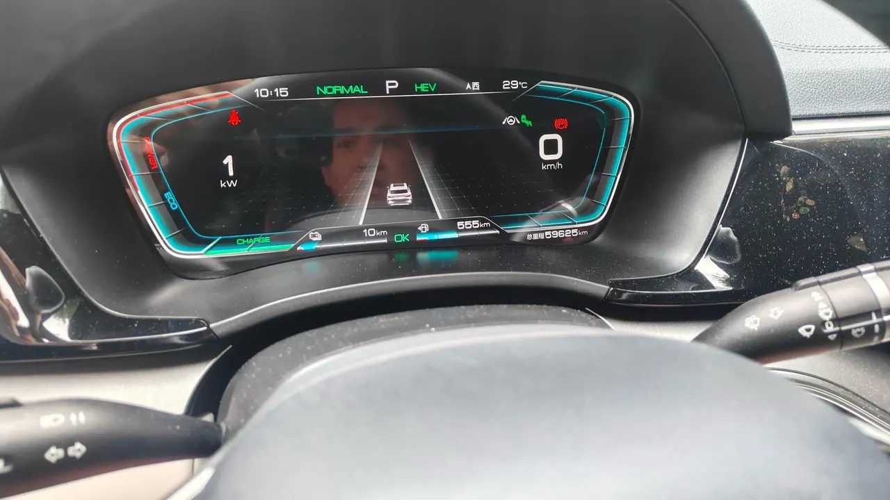 BYD Song PLUS New Energy 2022 Song PLUS DM-i 1.5 Stepless 110KM Flagship PLUS 5G Edition Automatic Gear 7