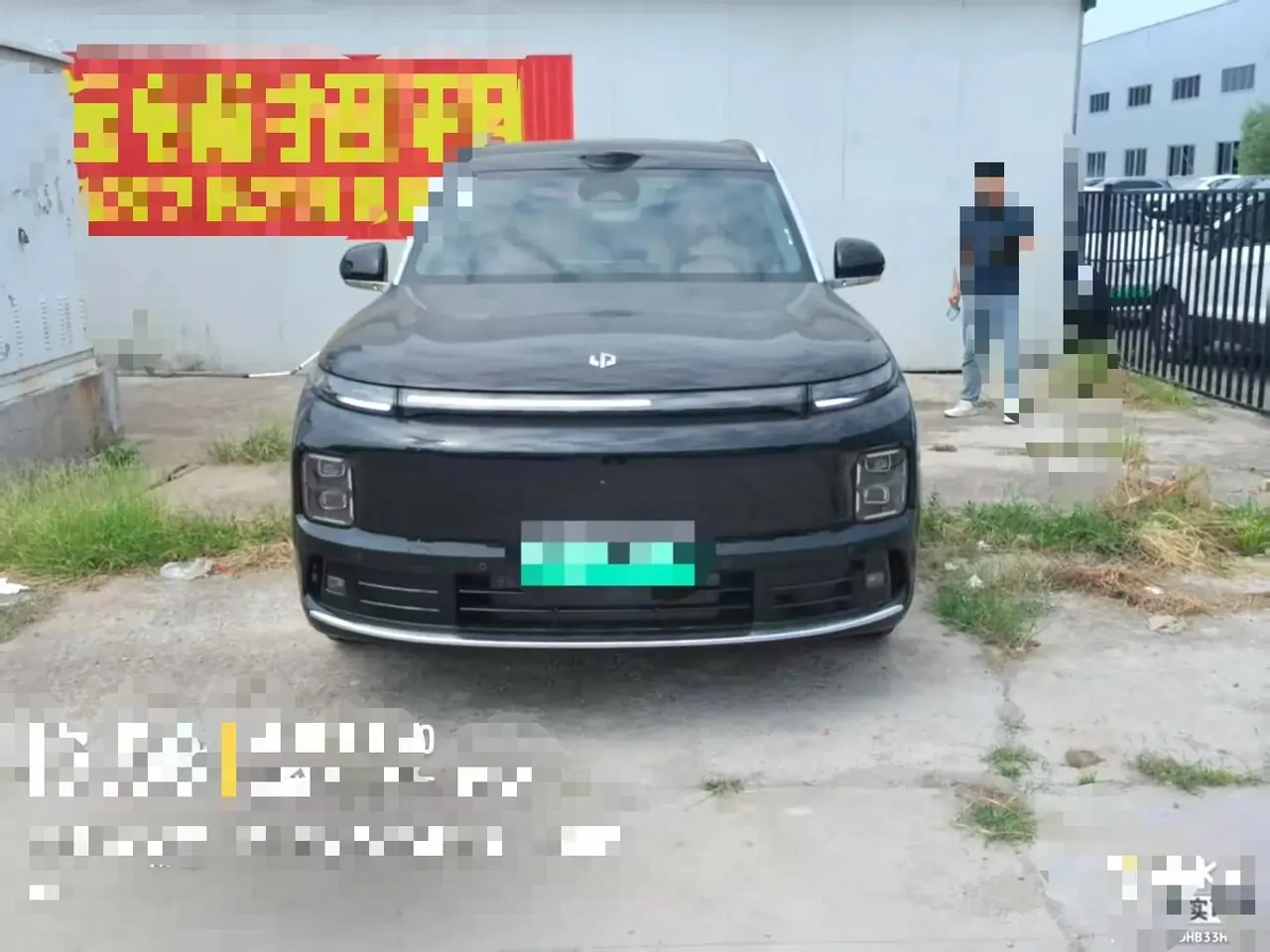 Leapmotor 2026 D 19 500 Zhizun Edition 6-seat Automatic Gear 6