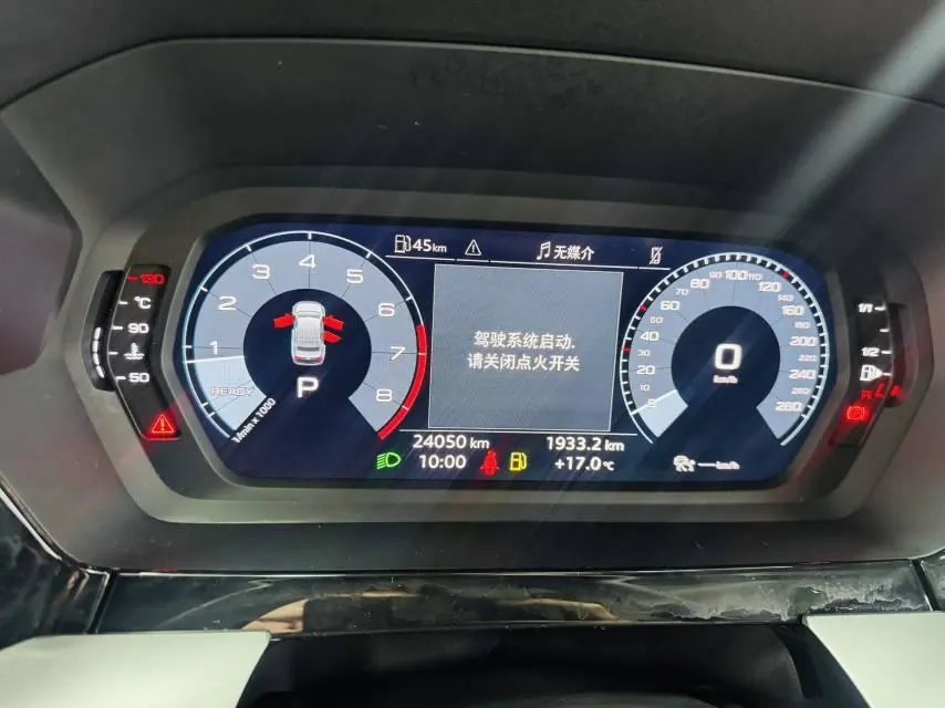 Audi 2022 A3L Limousine 1.4TFSI 35TFSI Fashion Sports Automatic 12