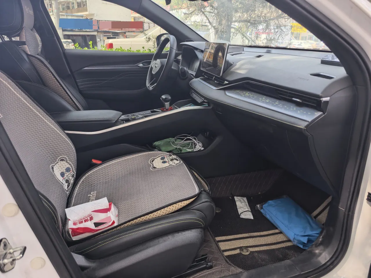 Geely 2023 xingrui 1.5TD rocking version of automatic gear 2