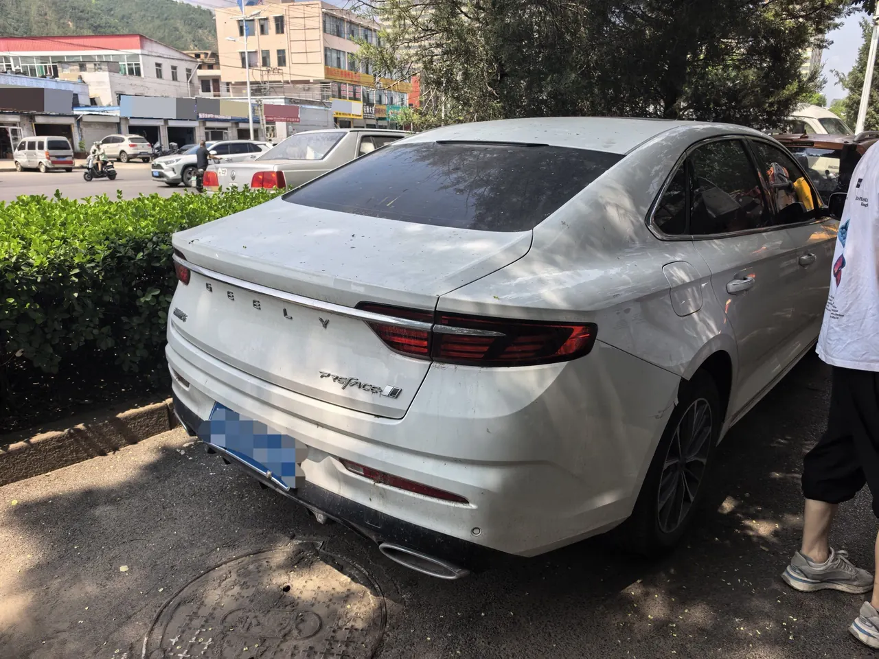 Geely 2023 xingrui 1.5TD rocking version of automatic gear 4
