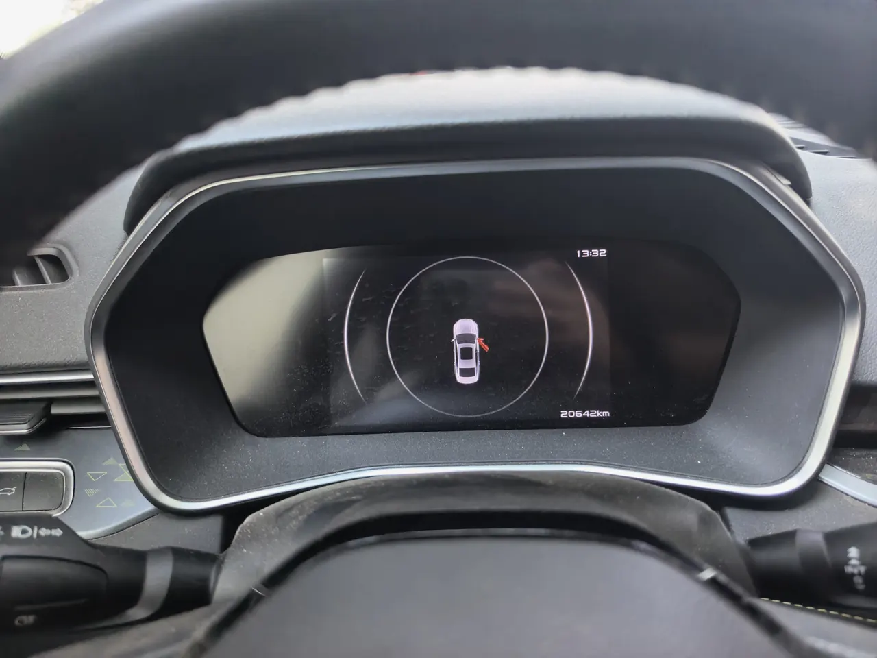 Geely 2023 xingrui 1.5TD rocking version of automatic gear 5