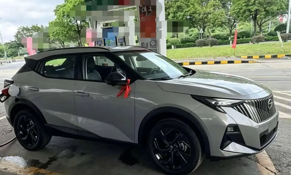 Chuanqi 2026 GS3 Speed 1.5T 270T Full Edition Automatic Gear 2