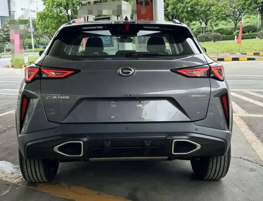 Chuanqi 2026 GS3 Speed 1.5T 270T Full Edition Automatic Gear 3