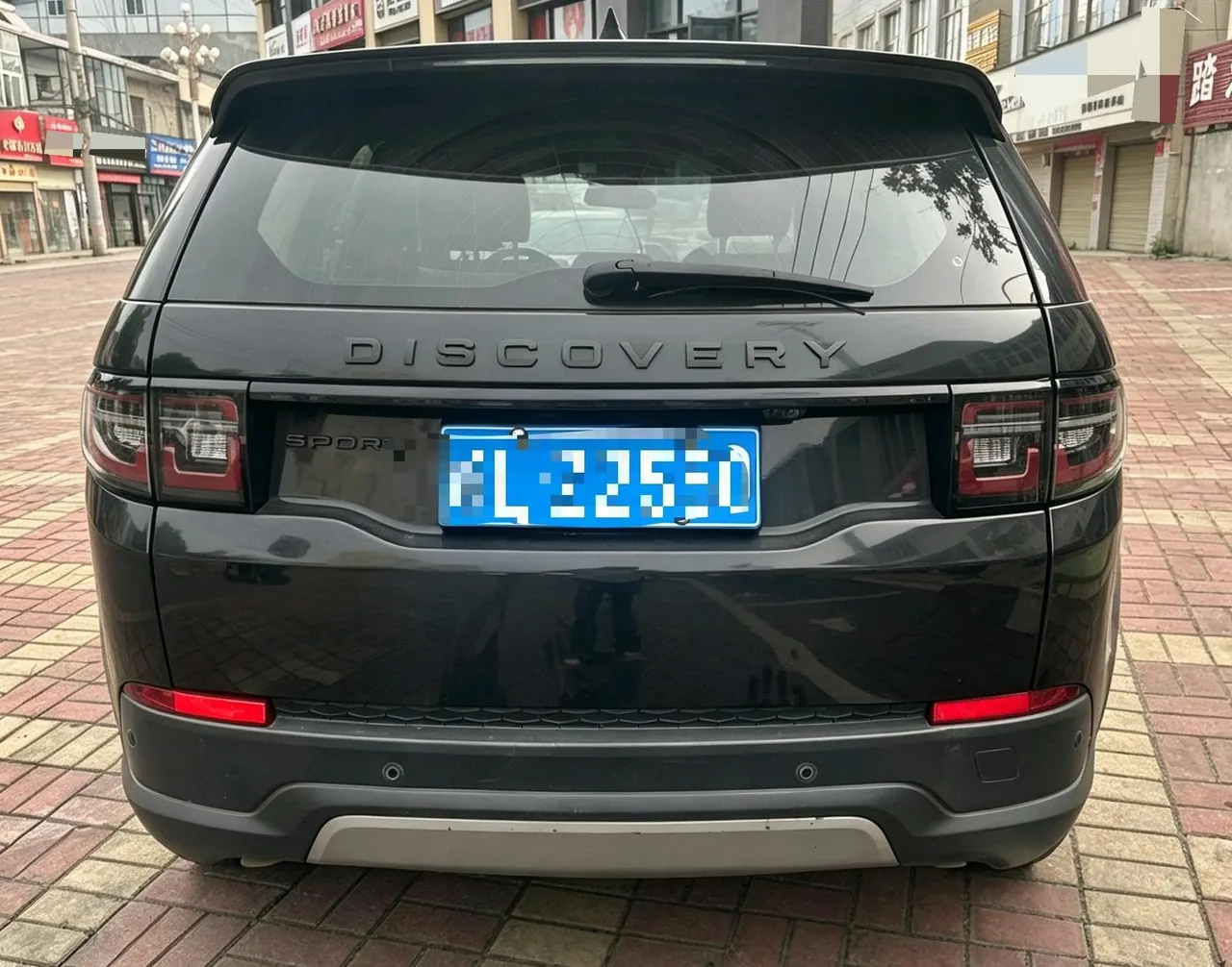 Land Rover 2020 Discovery Sports Edition 48V 2.0T 200PS Home Edition Automatic Gear 2