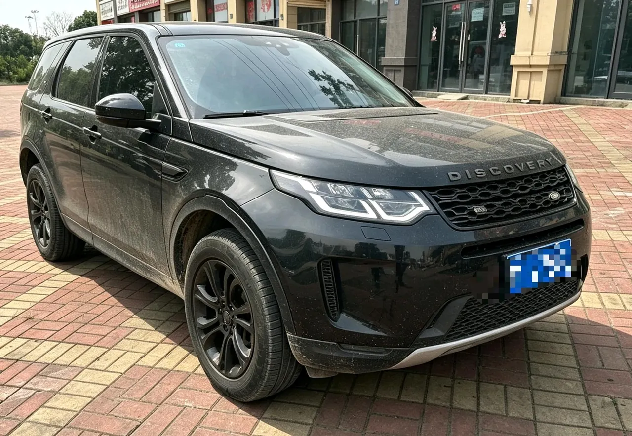 Land Rover 2020 Discovery Sports Edition 48V 2.0T 200PS Home Edition Automatic Gear 3