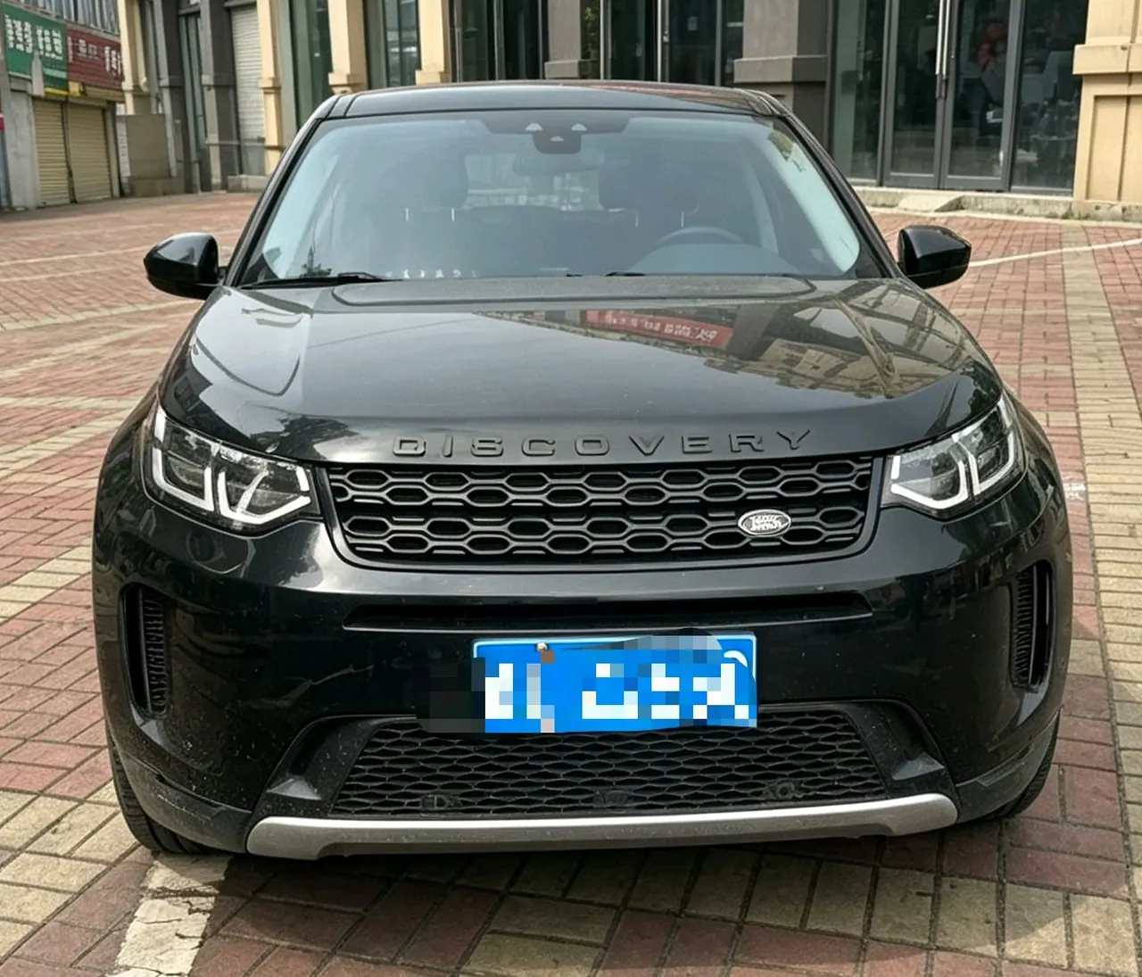Land Rover 2020 Discovery Sports Edition 48V 2.0T 200PS Home Edition Automatic Gear 5