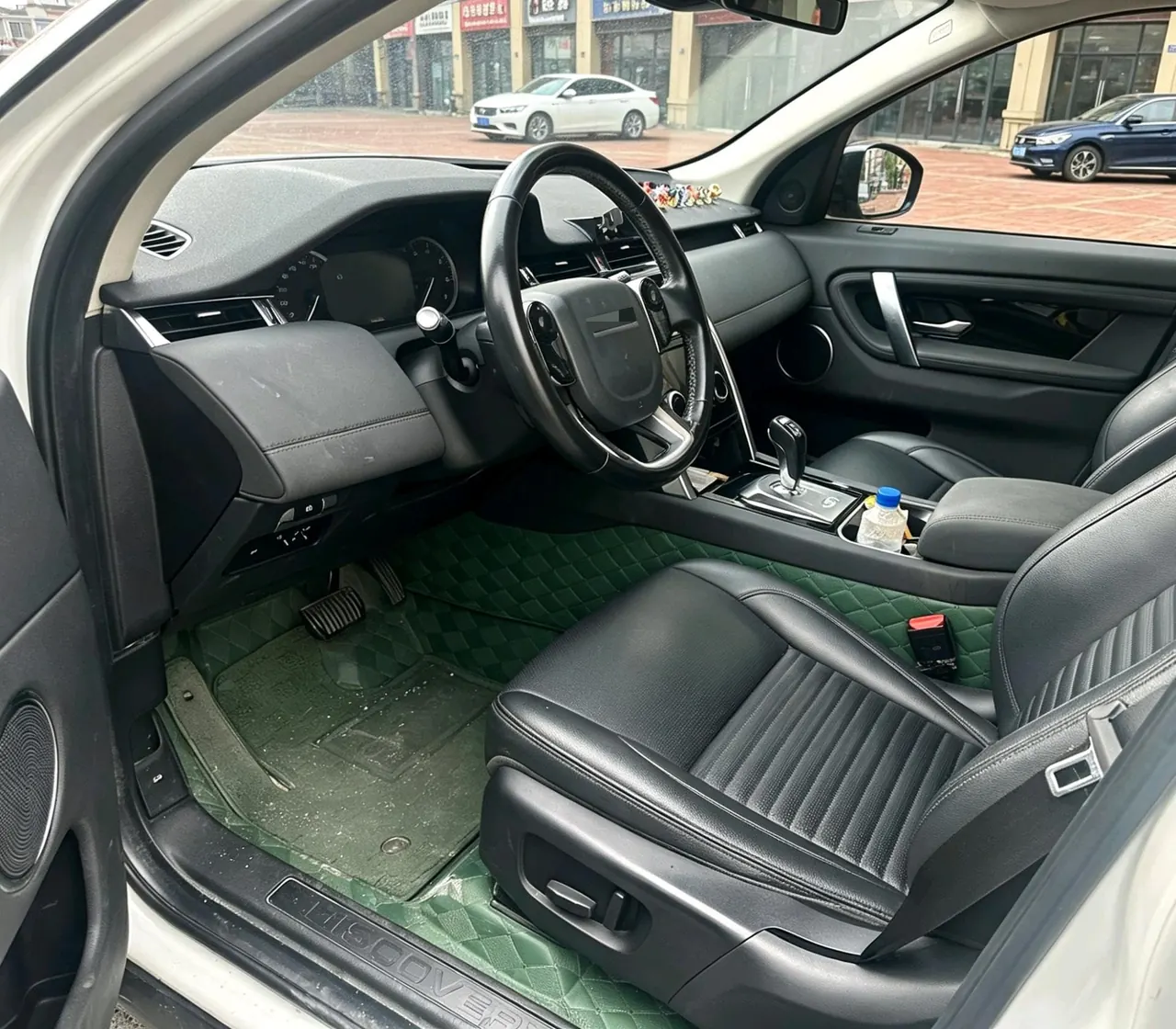 Land Rover 2020 Discovery Sports Edition 48V 2.0T 200PS Home Edition Automatic Gear 6