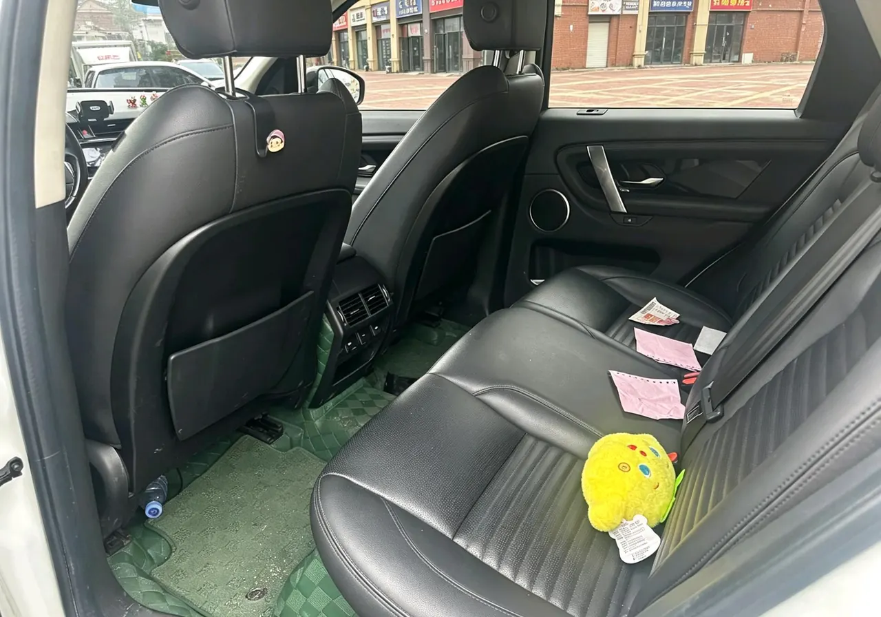 Land Rover 2020 Discovery Sports Edition 48V 2.0T 200PS Home Edition Automatic Gear 7