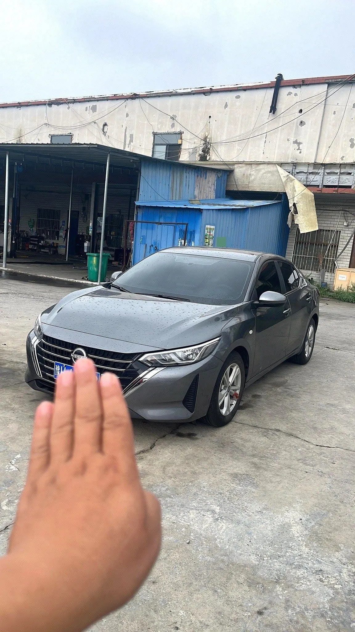 Nissan 2026 Sylphy 1.6 Stepless True Edition Automatic Gear 5