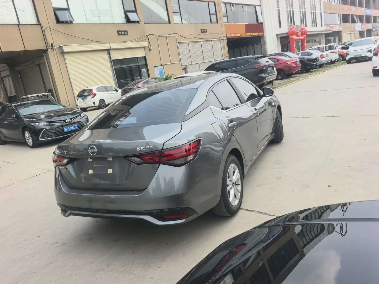 Nissan 2026 Sylphy 1.6 Stepless True Edition Automatic Gear 6