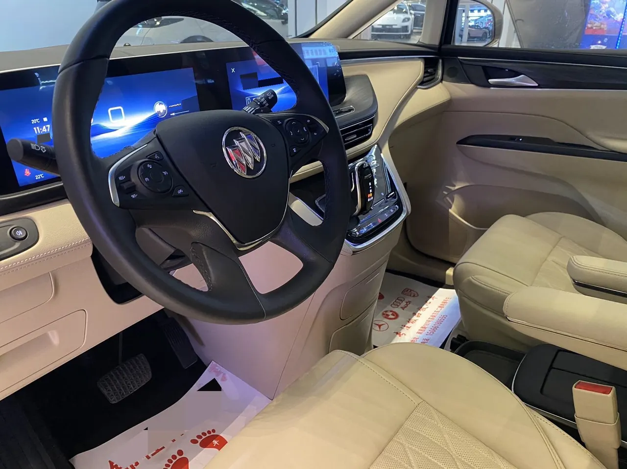 Buick 2023 GL8 ES Lu Zun 48V 2.0T 653T Luxury Automatic Gear 2