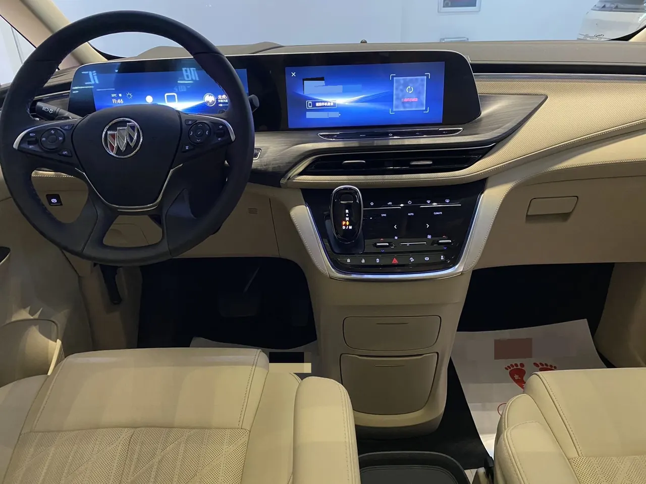 Buick 2023 GL8 ES Lu Zun 48V 2.0T 653T Luxury Automatic Gear 3