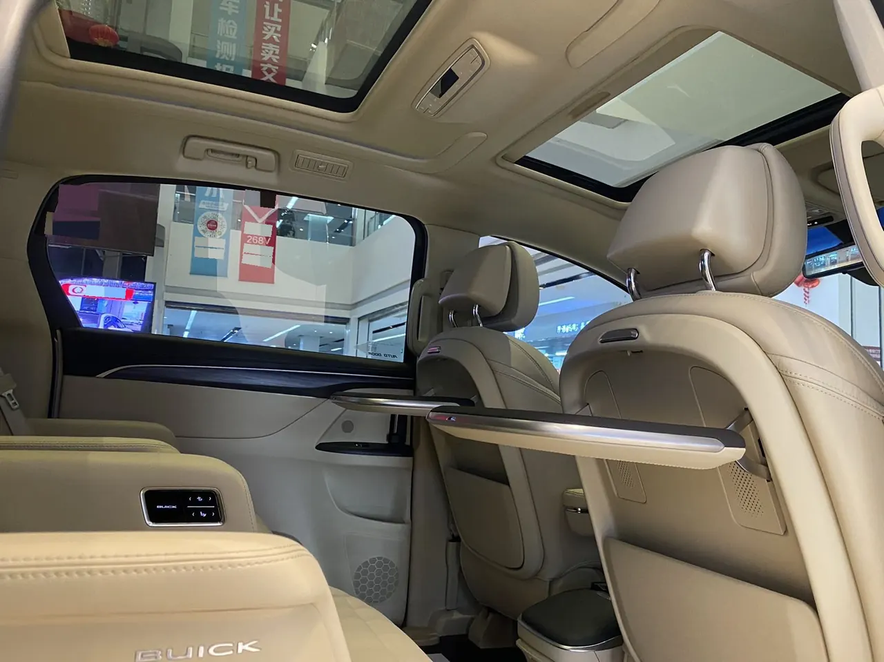 Buick 2023 GL8 ES Lu Zun 48V 2.0T 653T Luxury Automatic Gear 4