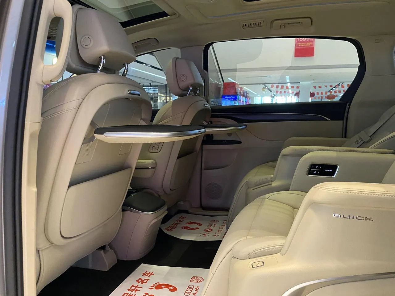 Buick 2023 GL8 ES Lu Zun 48V 2.0T 653T Luxury Automatic Gear 6