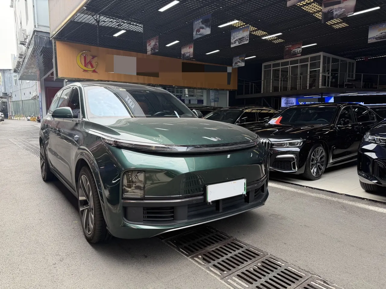 Li 2023 L9 Pro Edition Automatic Gear 3